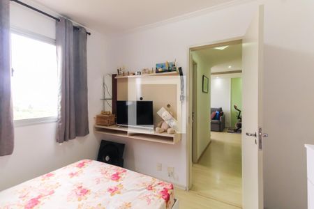 Quarto 1 de apartamento à venda com 2 quartos, 55m² em Brás, São Paulo