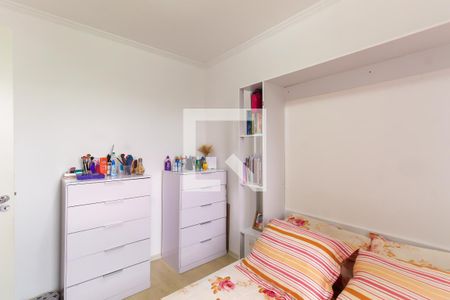 Quarto 1 de apartamento à venda com 2 quartos, 55m² em Brás, São Paulo