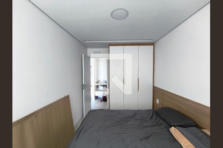Quarto de apartamento para alugar com 1 quarto, 38m² em Vila Mariana, São Paulo