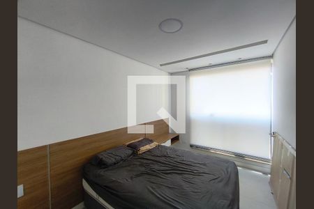 Quarto de apartamento para alugar com 1 quarto, 38m² em Vila Mariana, São Paulo