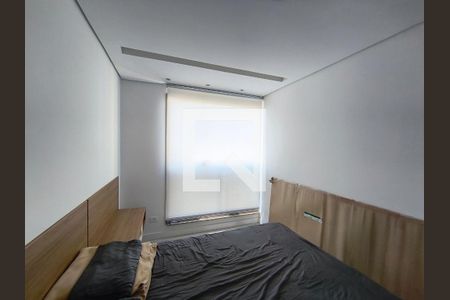 Quarto de apartamento para alugar com 1 quarto, 38m² em Vila Mariana, São Paulo