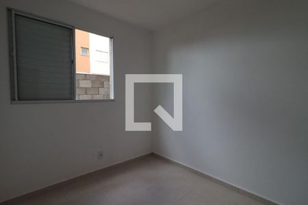 Quarto 2 de apartamento para alugar com 2 quartos, 52m² em (l-11), Ribeirão Preto