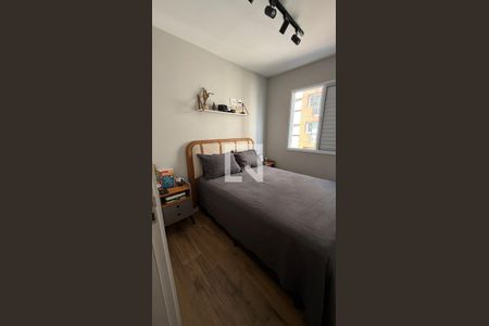 Apartamento à venda com 2 quartos, 47m² em Vila Carmosina, São Paulo