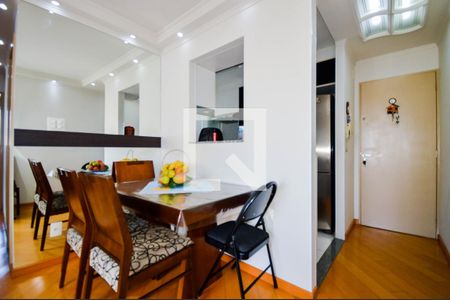 Apartamento à venda com 3 quartos, 70m² em Macedo, Guarulhos