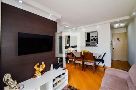 Apartamento à venda com 3 quartos, 70m² em Macedo, Guarulhos