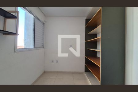 Quarto de apartamento para alugar com 2 quartos, 108m² em Parque Oratório, Santo André