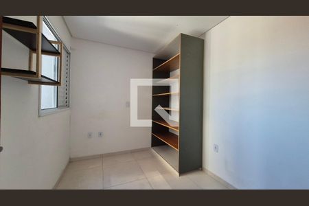 Quarto de apartamento para alugar com 2 quartos, 108m² em Parque Oratório, Santo André