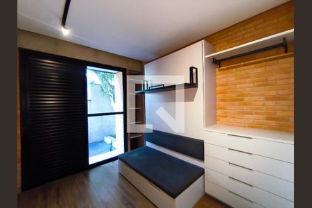 Quarto de kitnet/studio para alugar com 1 quarto, 20m² em Vila Mariana, São Paulo