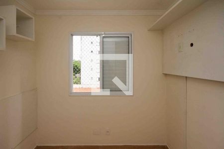 Quarto de apartamento para alugar com 2 quartos, 45m² em Quinta da Paineira, São Paulo