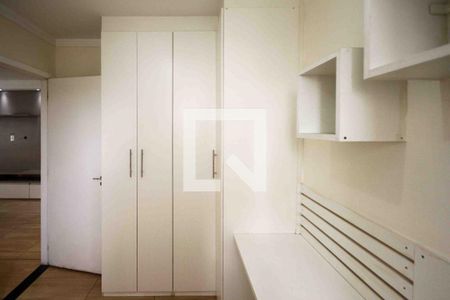 Quarto de apartamento para alugar com 2 quartos, 45m² em Quinta da Paineira, São Paulo