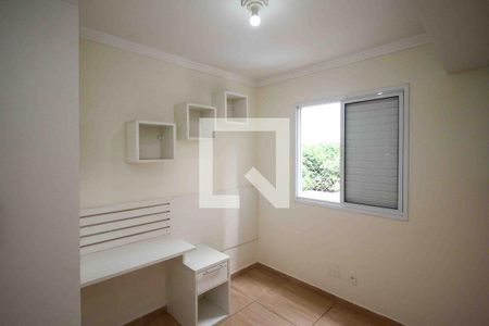 Quarto de apartamento para alugar com 2 quartos, 45m² em Quinta da Paineira, São Paulo