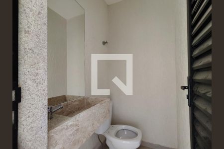 Banheiro da Área externa de casa de condomínio para alugar com 4 quartos, 315m² em Recreio dos Bandeirantes, Rio de Janeiro