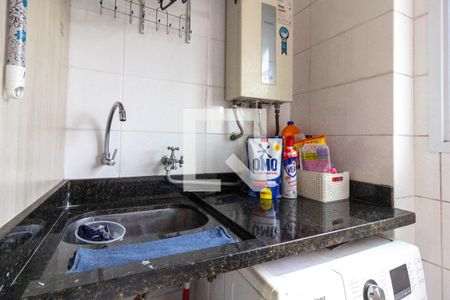Cozinha e Área de Serviço de apartamento à venda com 2 quartos, 56m² em Jardim Nova Taboao, Guarulhos