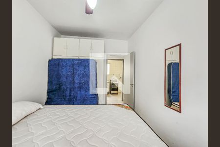 Quarto de apartamento para alugar com 1 quarto, 91m² em Embaré, Santos