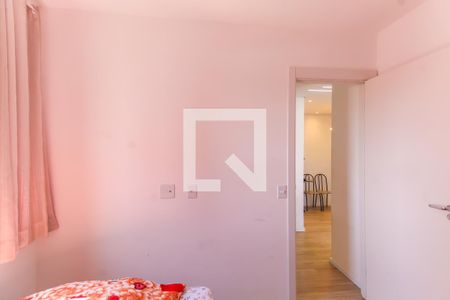 Quarto 1 de apartamento à venda com 2 quartos, 42m² em Mooca, São Paulo