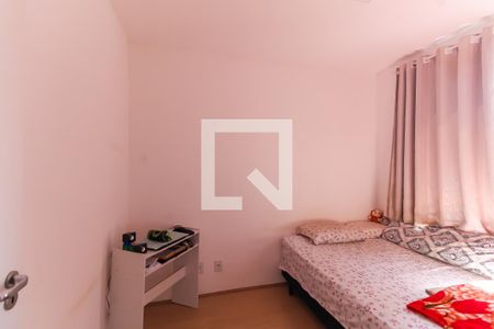 Quarto 1 de apartamento à venda com 2 quartos, 42m² em Mooca, São Paulo