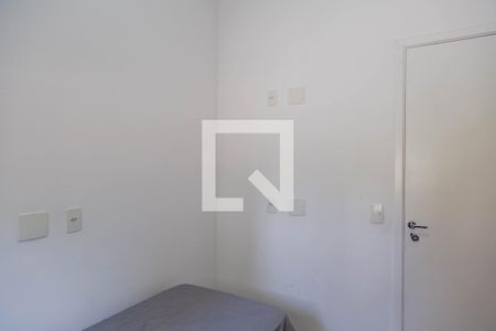 Apartamento para alugar com 2 quartos, 43m² em Vila Itapegica, Guarulhos