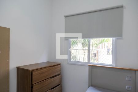 Apartamento para alugar com 2 quartos, 43m² em Vila Itapegica, Guarulhos