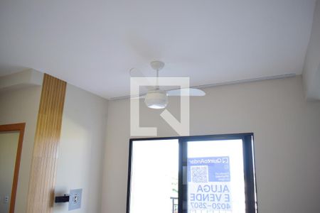 Sala de apartamento para alugar com 1 quarto, 55m² em Sumarezinho, Ribeirão Preto