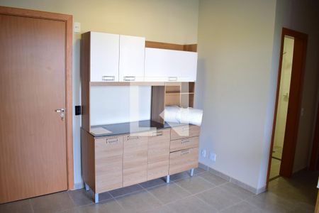 Sala de apartamento para alugar com 1 quarto, 55m² em Sumarezinho, Ribeirão Preto