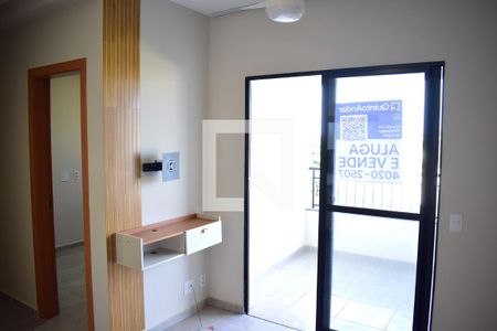 Sala de apartamento para alugar com 1 quarto, 55m² em Sumarezinho, Ribeirão Preto