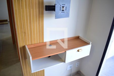 Sala de apartamento para alugar com 1 quarto, 55m² em Sumarezinho, Ribeirão Preto