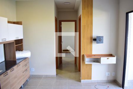 Sala de apartamento para alugar com 1 quarto, 55m² em Sumarezinho, Ribeirão Preto