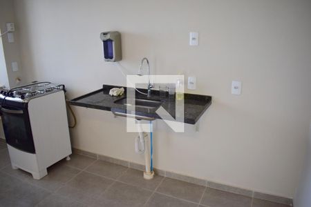 Cozinha de apartamento para alugar com 1 quarto, 55m² em Sumarezinho, Ribeirão Preto