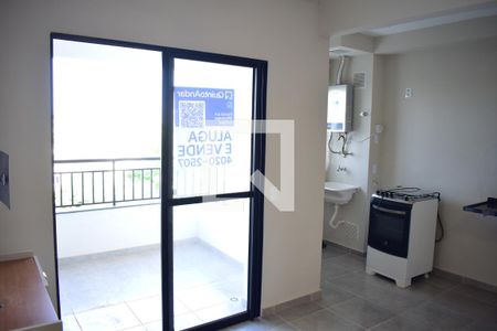 Sala de apartamento para alugar com 1 quarto, 55m² em Sumarezinho, Ribeirão Preto