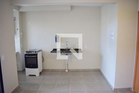 Sala/Cozinha de apartamento para alugar com 1 quarto, 55m² em Sumarezinho, Ribeirão Preto