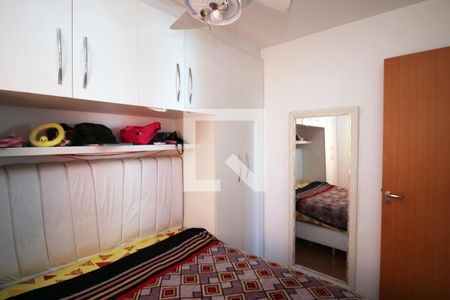 Quarto 2 de apartamento à venda com 2 quartos, 50m² em Colégio, Rio de Janeiro