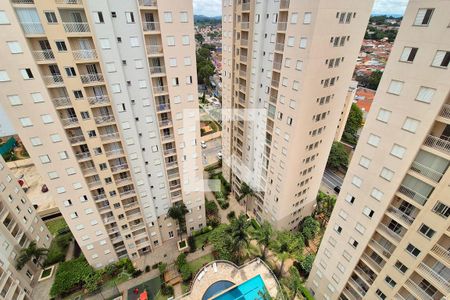 Vista da Varanda  de apartamento à venda com 2 quartos, 56m² em Jardim Santa Eudoxia, Campinas