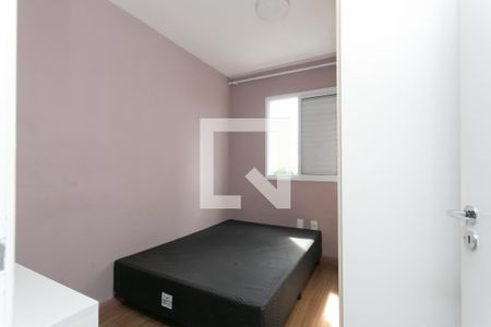 Quarto 1  de apartamento para alugar com 2 quartos, 50m² em Conjunto Residencial José Bonifácio, São Paulo