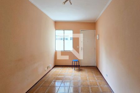 Sala de apartamento para alugar com 1 quarto, 57m² em Vila Euclides, São Bernardo do Campo