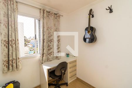 Apartamento para alugar com 2 quartos, 47m² em Vila Nova Mazzei, São Paulo