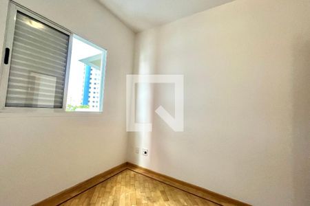 Quarto de apartamento para alugar com 1 quarto, 45m² em Vila Guarani (zona Sul), São Paulo
