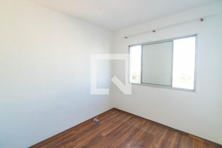 Quarto 1 de apartamento para alugar com 2 quartos, 100m² em Vila Santa Catarina, São Paulo