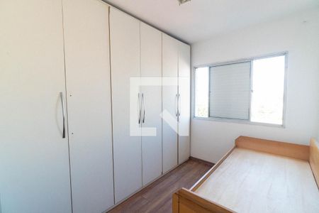 Quarto 2 de apartamento para alugar com 2 quartos, 100m² em Vila Santa Catarina, São Paulo