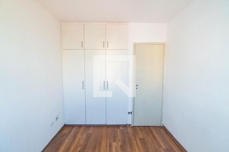 Quarto 1 de apartamento para alugar com 2 quartos, 100m² em Vila Santa Catarina, São Paulo
