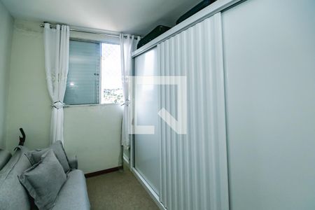 Apartamento para alugar com 2 quartos, 76m² em São Tomaz, Belo Horizonte