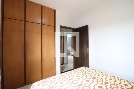 Quarto 1 de apartamento para alugar com 2 quartos, 75m² em Cazeca, Uberlândia