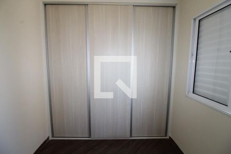 Quarto 1 de apartamento para alugar com 2 quartos, 47m² em Jardim Ismênia, São José dos Campos