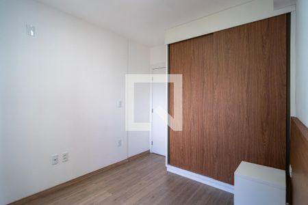 Quarto de apartamento para alugar com 1 quarto, 48m² em Além Ponte, Sorocaba
