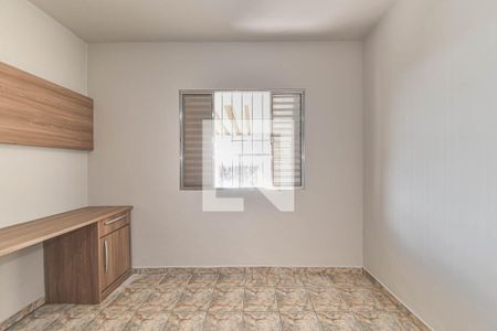 Casa para alugar com 2 quartos, 115m² em Capão Redondo, São Paulo