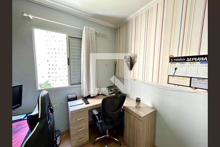 Quarto 1 de apartamento à venda com 2 quartos, 44m² em Ponte Grande, Guarulhos