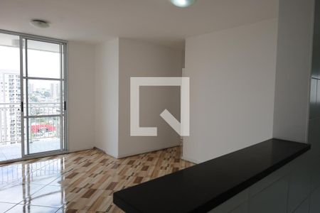 Apartamento para alugar com 3 quartos, 69m² em Jardim Prudência, São Paulo