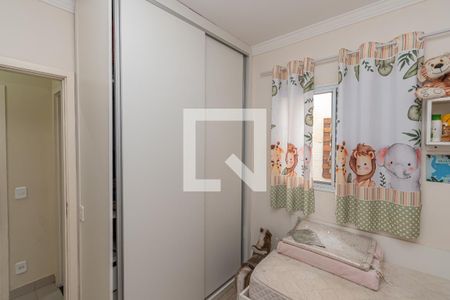 Quarto 1 de casa de condomínio para alugar com 2 quartos, 75m² em Residencial Real Park Sumaré, Sumaré