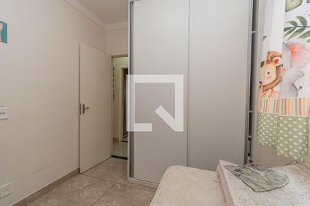 Quarto 1 de casa de condomínio para alugar com 2 quartos, 75m² em Residencial Real Park Sumaré, Sumaré