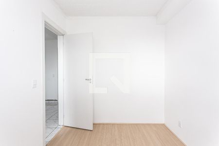 Quarto 1 de apartamento para alugar com 2 quartos, 39m² em Tatuapé, São Paulo