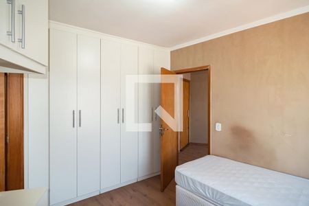 Quarto Suíte de apartamento para alugar com 1 quarto, 40m² em Bela Vista, São Paulo